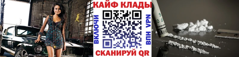 MDMA Байкальск