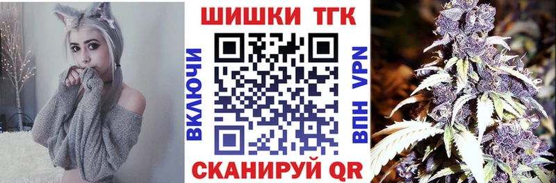Наркошоп купить Кокаин  Меф  ГАШИШ  Канабис  Байкальск