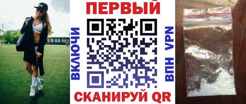 Купить  Байкальск  Amphetamine Розовый 