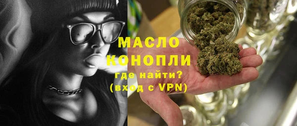 метамфетамин Козельск