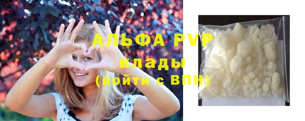 кокаин перу Кинешма