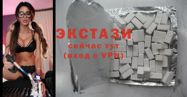 метамфетамин Козельск