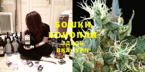 метамфетамин Козельск