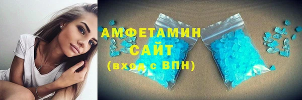 гашик Кодинск