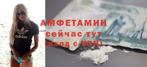 гашик Кодинск