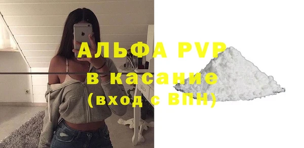 кокаин премиум Козловка