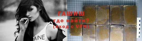 тгк Киренск
