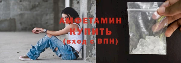 кокаин премиум Козловка