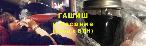 кокаин перу Кинешма