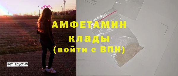 гашик Кодинск
