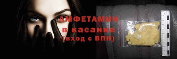гашик Кодинск