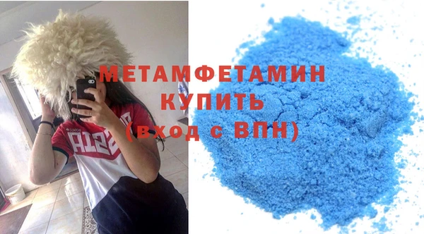гашик Кодинск