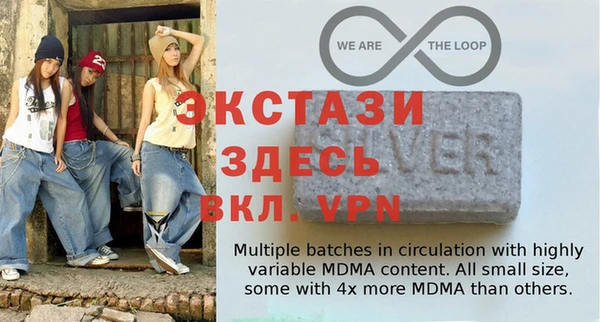 метамфетамин Козельск