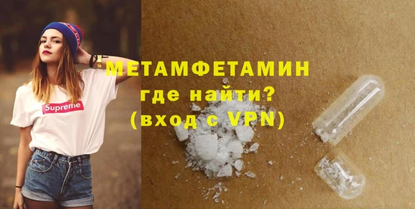 тгк Киренск