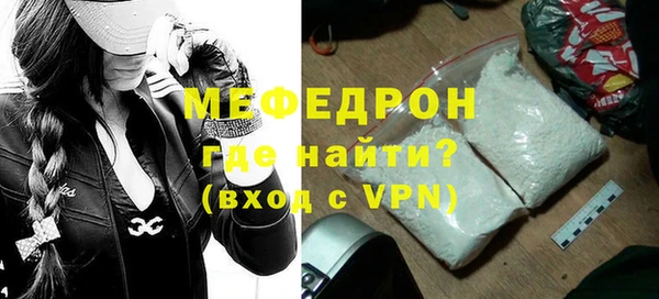 гашик Кодинск