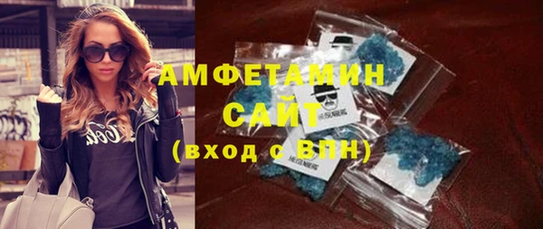 кокаин премиум Козловка