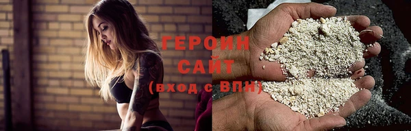 кокаин перу Кинешма